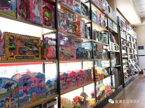 金浦正才文化用品中心盛大開業，品質辦公生活新選擇